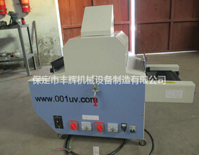 臺式uv光固機--綠色,不含甲醛