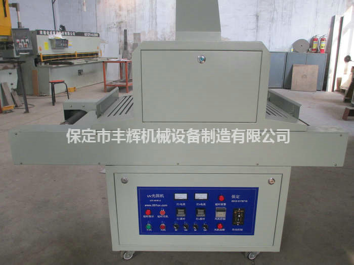 uv光固機(jī)的維護(hù)周期